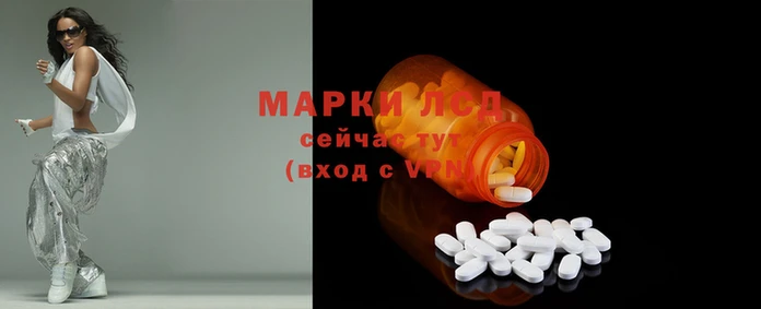 крисы Сосновка