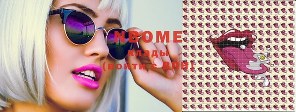 дмт Сосновоборск