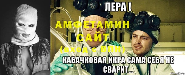 соль курить ск Сосновый Бор